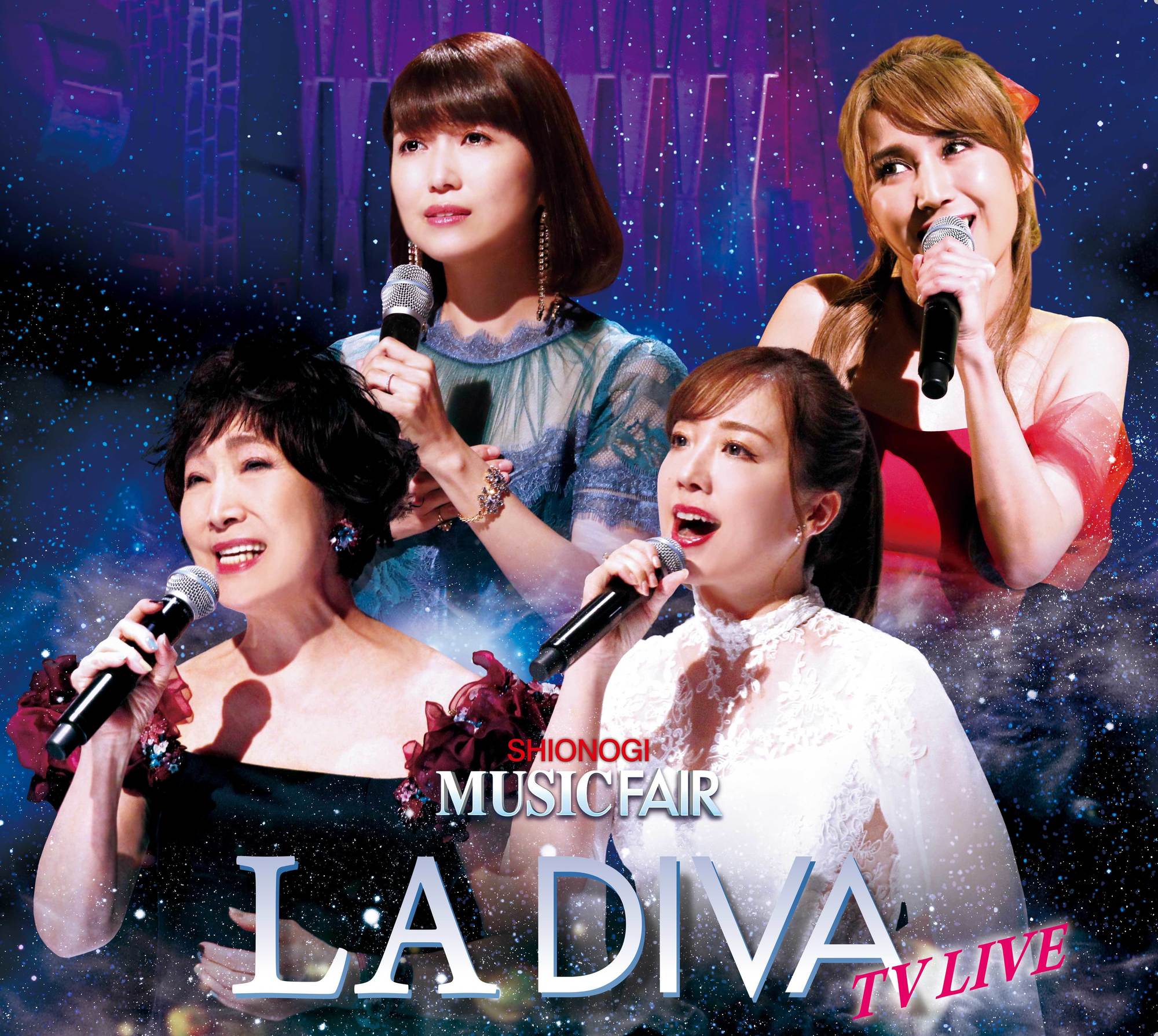 LA DIVA】2月16日(水)CDリリースのお知らせ | 新妻聖子オフィシャルサイト