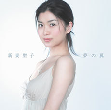 新妻聖子 LIVE MOMENTS」11年前のライブDVDを見ちゃいました