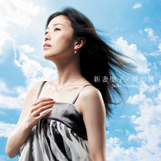 DISCOGRAPHY | 新妻聖子オフィシャルサイト
