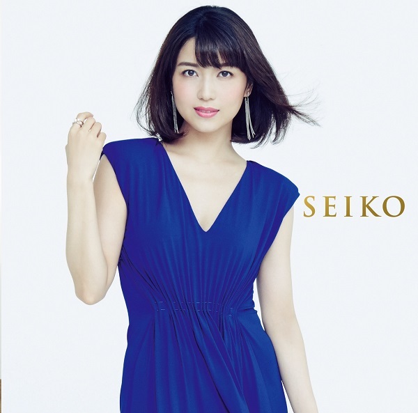 _seiko